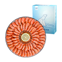 HA HAOXIANPINSHENGXIAN 豪鲜品生鲜 豪鲜品北极虾北极熊甜虾熟冻刺身海鲜头腹水产籽速冻即食冰虾5斤