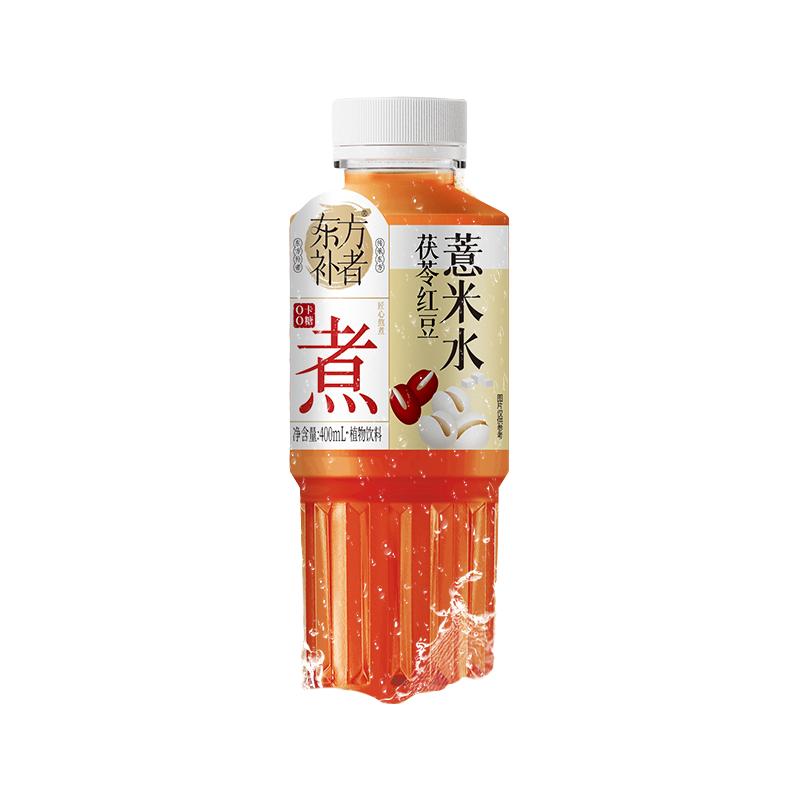  ACAKA/罗伯克 低卡0添加蔗糖0脂 红豆薏米水