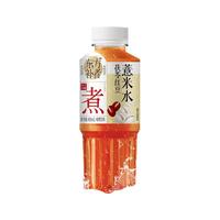 ACAKA/罗伯克 低卡0添加蔗糖0脂 红豆薏米水