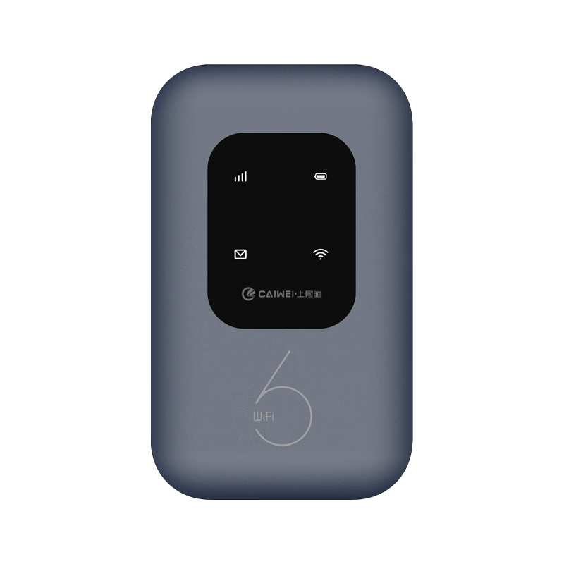  caiwei/才为 CW120-V4Pro 0月租 个人随身WiFi  蓝色 1台