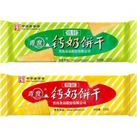青食 老年硒锌 钙奶饼干