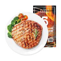 HITOMORROW 大希地 黑椒牛排 80g*5片*2袋