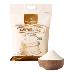 1号会员店 有机石磨小麦粉 中筋面粉 2.5kg