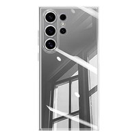 KOOLIFE 全包防摔 三星S24Ultra手机壳 透明 TPU