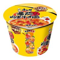 康师傅方便面番茄鸡蛋牛肉面整箱装 经典桶12桶+迷你桶4