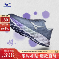 Mizuno 美津浓 WAVE SKY 8 通用款跑步鞋