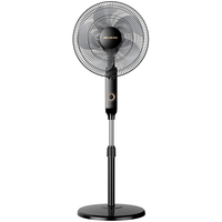  MELING/美菱 轻音节能 落地扇  黑色