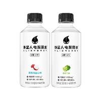 外星人电解质水多口味可选0糖0卡含维生素饮料运动