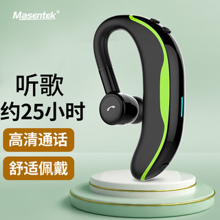 Masentek F600 无线蓝牙 单耳挂耳式 活力绿 耳机