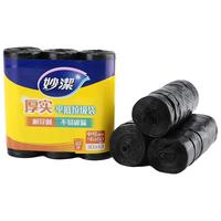 妙潔 MBGR 平口式厚实垃圾袋