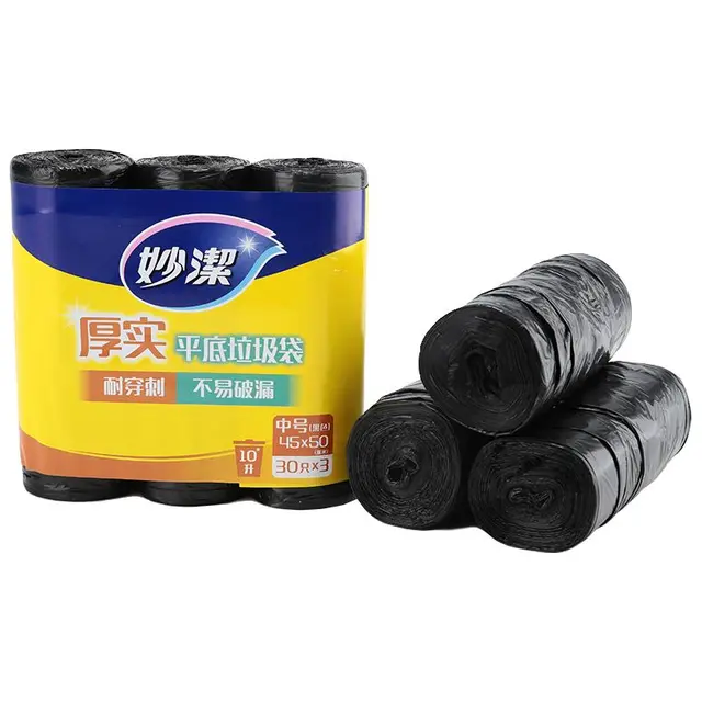 妙潔 MBGR 平口式厚实垃圾袋