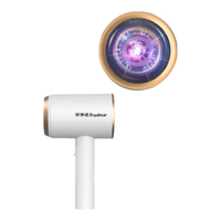 Royalstar 荣事达 家用大功率电吹风蓝光恒温速干1400W