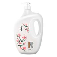  Longrich/隆力奇 持久留香 沐浴露  木兰花香 2.01L