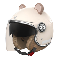 迅霆(XUNTING)新国标3C认证电动车头盔冬季男女士电瓶摩托车帽保暖抗寒半盔 3C卡其色【双镜+猫耳】A类新国标