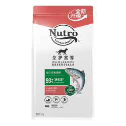 Nutro 猫粮全护营养系列全价成猫猫粮三文鱼配方5kg