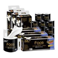 洁柔卷纸黑Face卷筒纸有芯厚实4层140g家用厕纸手纸卫生纸家用实惠装 60卷【省心】4层140g/卷