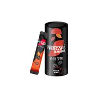 Nestlé/雀巢 0糖0脂 速溶黑咖啡  雀巢绝对深黑锡兰红茶黑咖啡 2.2g*20条 罐装