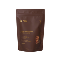 SO ACAI O ACAI 可榛子巧克力烘焙燕麦片300g坚果酸奶早餐晚餐即食冲饮健身营养