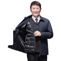 罗蒙（ROMON）鹅绒羽绒服男中老年爸爸装可拆卸内胆羽绒外套加厚保暖干部装 藏青色 170（100-120斤）