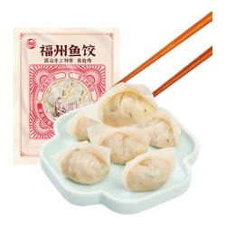 海欣 手工福州鱼饺300g鱼皮饺 馅≥80%肉燕福州特色小吃速食火锅食材