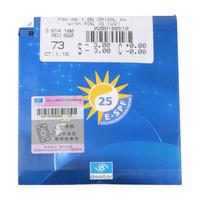 essilor/依视路 防蓝光 近视镜片+镜架 依视路钻晶膜致现片+镜架 1.56