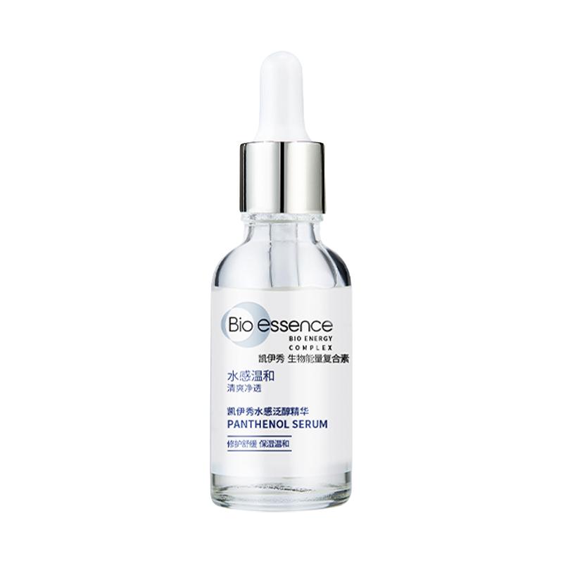  Bio－essence/凯伊秀 保湿修护 精华液