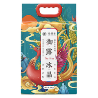 珍尚米 御露冰晶 东北大米 5kg