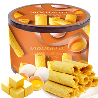 角力士(JAOLIS)黄油蛋卷皇208g礼罐鸡蛋卷饼干年货送零食品