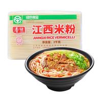 春丝 江西特产正宗春丝江西米粉4斤