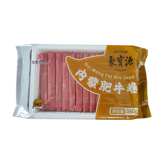 聚宝源 内蒙古原切肥牛卷 国产牛肉卷 牛肉片 火锅食材 360g/袋