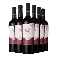 NIYA 尼雅 星光系列醇酿 赤霞珠干红葡萄酒 新疆国产红酒750ml*6瓶 整箱装
