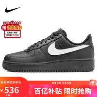移动端、京东百亿补贴：NIKE 耐克 Air Force 1 '07 男子空军一号运动鞋 AF1 FZ0627-010