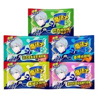 魔法士 干脆面组合装 4口味 24g*48袋（开挂麻辣香锅味+黑椒牛排味+法式章鱼保罗海鲜味+澳大利亚吮指嫩牛排味）