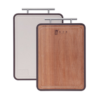 tuoknife 拓 TUOBITUO）菜板双面木质砧板乌檀木切水果板抗菌防霉案板面板擀面板家用粘板 抗菌双面菜板小号