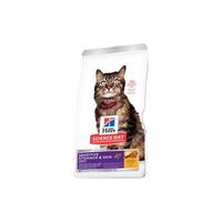 Hill's希尔思官方猫粮成猫肠道肠胃皮肤低敏鸡肉味进口宠物粮7磅