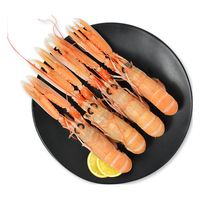 Clearwater 北极清水 海鳌虾新鲜生冻冷冻500g/盒海洋大虾海鲜水产