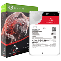 SEAGATE/希捷 PMR CMR垂直技术 NAS硬盘