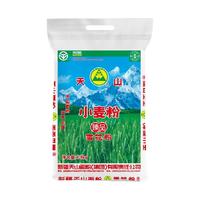 天山 特制一等 小麦粉 10kg*2袋