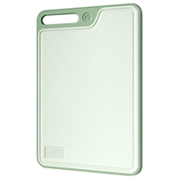 KÖBACH 康巴赫 菜板抗菌分食谷纤维 大号