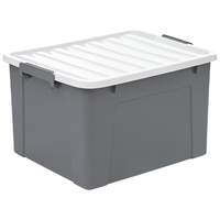 Citylong 禧天龙 收纳箱 80L*1个 中灰色