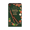 glico 格力高 饼干榛子脆百奇巧克力味48g坚果谷物系列休闲食品