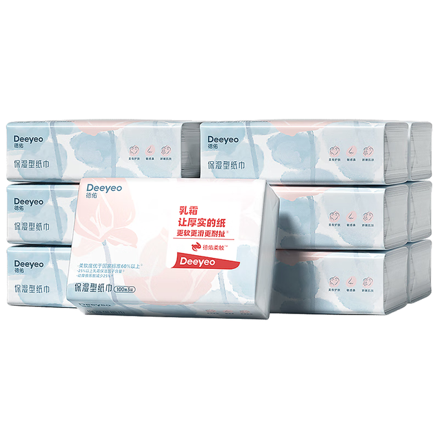 淘金币可用：德佑 柔润保湿柔纸巾乳霜纸擦鼻涕专用婴儿纸巾 100抽*12包