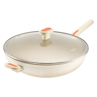 ASD 爱仕达 CL32T6WJ 炒锅(32cm、不粘、铝合金)