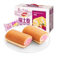 达利园 瑞士卷 草莓味 720g 礼盒装