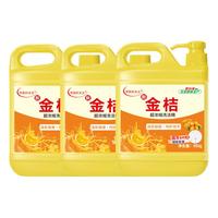 家用洗洁精果蔬净贵族好太太温和去油厨房餐具瓜果碗筷清洁