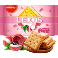 munchy's 马奇新新 力士夹心饼干 玫瑰荔枝味