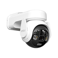 Imou 乐橙 监控摄像头室外 TS6-800万高清 商用家用户外室外无线监控器360度无死角带夜视全彩防水 声光告警
