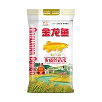 金龙鱼 优质丝苗米
