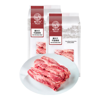 帕尔司 原切牛肋条950g 生鲜牛肉  营养