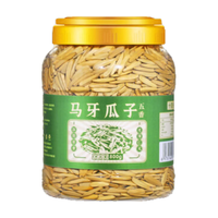 十四分牙签瓜子新疆马牙瓜子800g五香月牙葵花籽每日坚果休闲炒货 十四分马牙瓜子800g